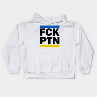 Fck Ptn Kids Hoodie